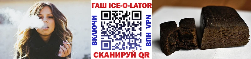 площадка клад  Западная Двина  ГАШ 40% ТГК  купить  сайты 