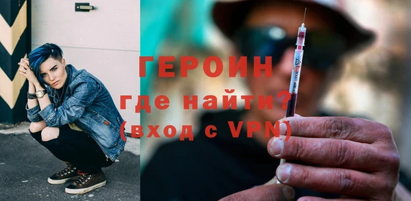 мдпв Вязьма