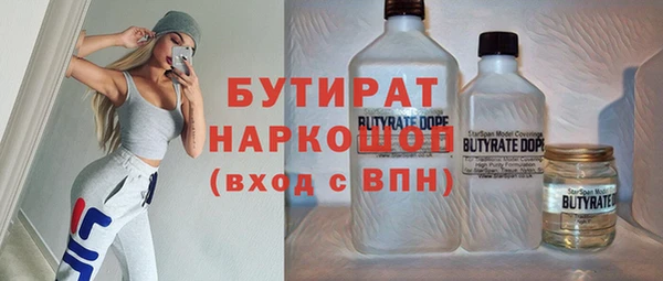mdma Вязники