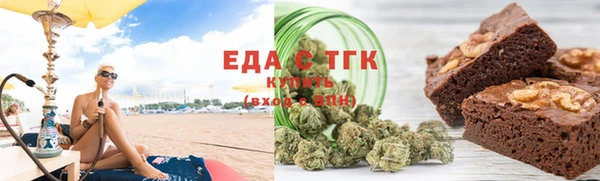 мдпв Вязьма
