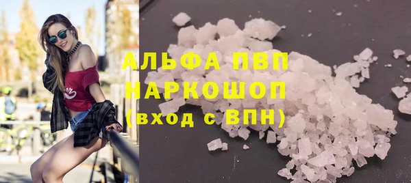 mdma Вязники