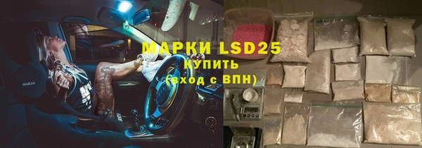 mdma Вязники