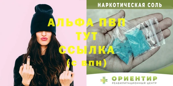 крисы Вяземский