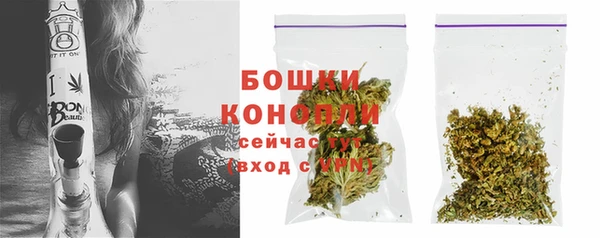 mdma Вязники