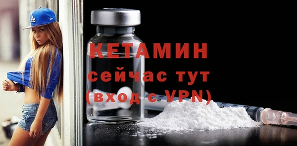 крисы Вяземский