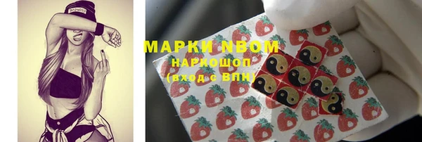 mdma Вязники