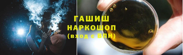 крисы Вяземский