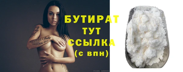 мдпв Вязьма