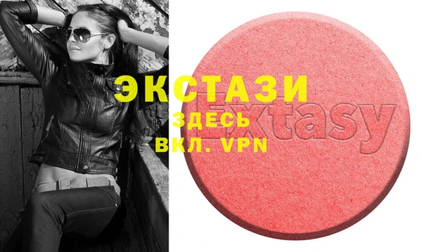 крисы Вяземский