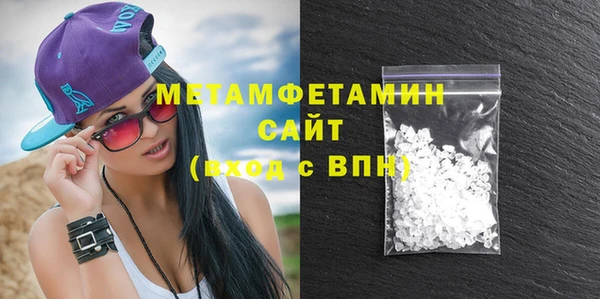 mdma Вязники