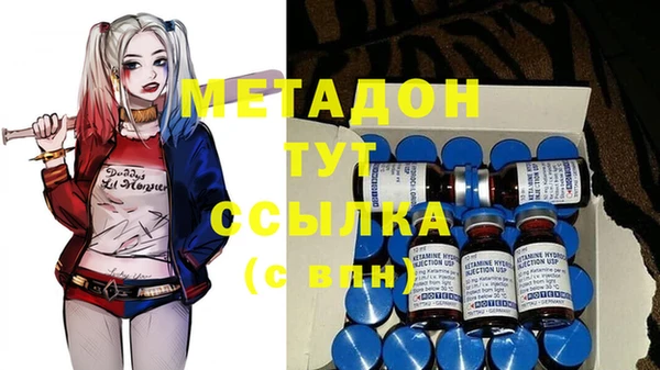 мдпв Вязьма