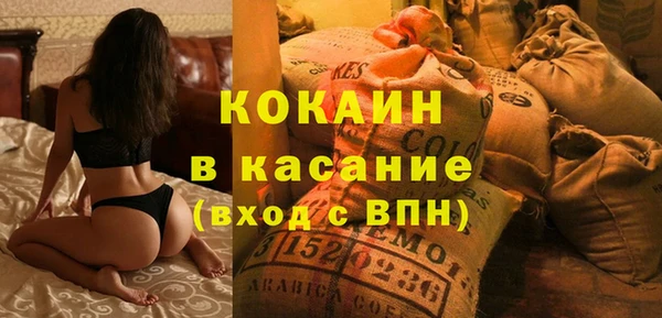 крисы Вяземский