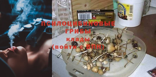 mdma Вязники