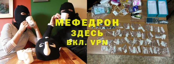 мдпв Вязьма
