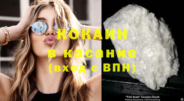 mdma Вязники