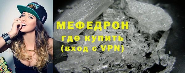 крисы Вяземский