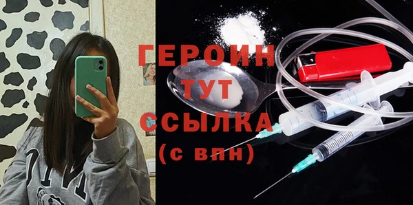мдпв Вязьма