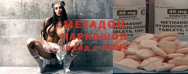 крисы Вяземский