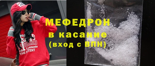 крисы Вяземский