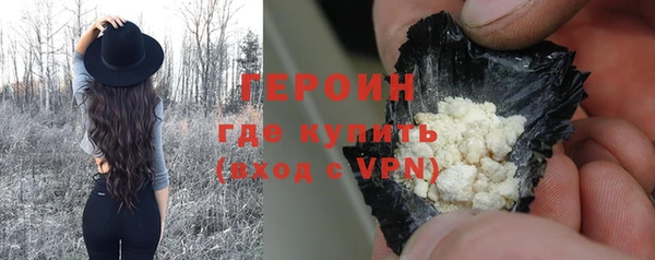 mdma Вязники