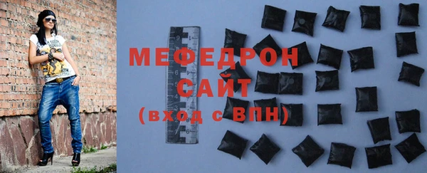 крисы Вяземский