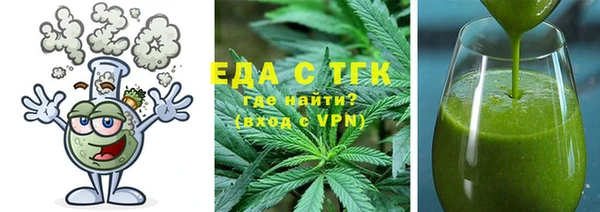mdma Вязники