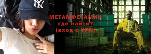 мдпв Вязьма