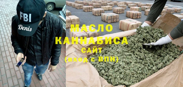 mdma Вязники