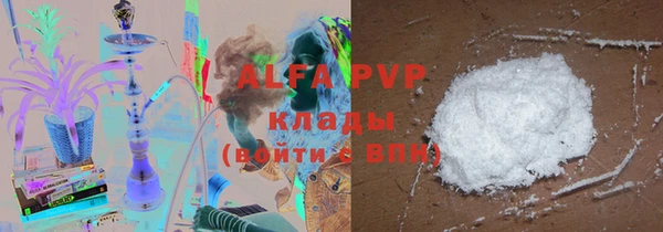 mdma Вязники