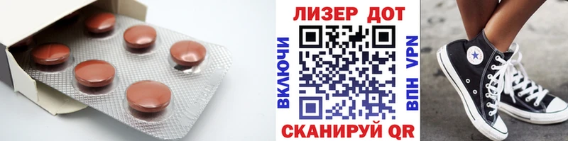Лсд 25 экстази ecstasy  KRAKEN сайт  Западная Двина 