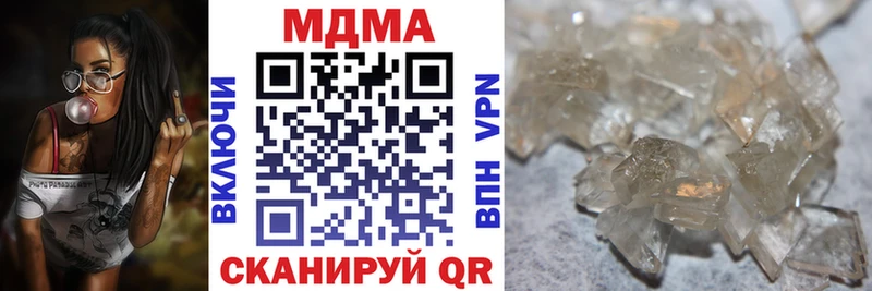MDMA VHQ  Западная Двина 