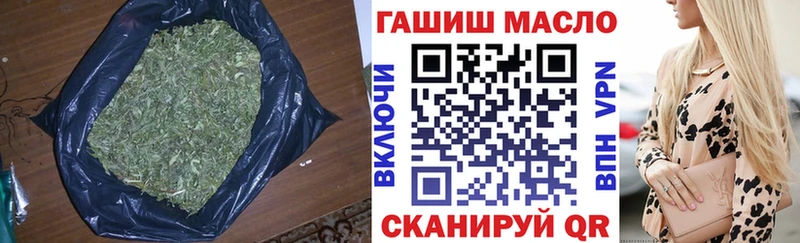 blacksprut зеркало  Западная Двина  ТГК THC oil  хочу наркоту 